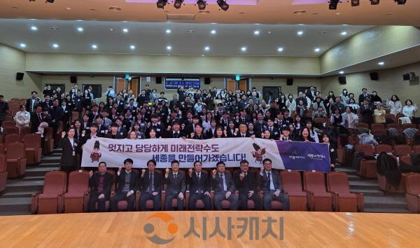 [크기변환]신규공무원 임용식(운영지원과).jpg