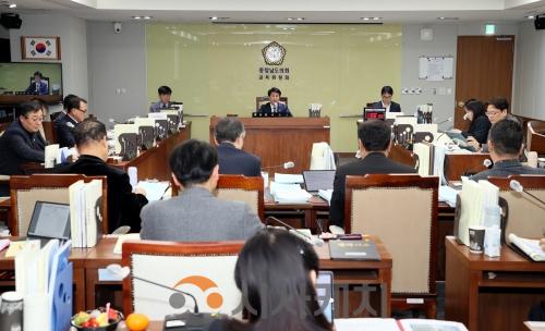 f_260128_제3차 교육위원회_01.JPG