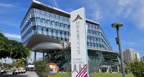 세종 500.jpg