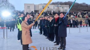 [크기변환]해맞이 행사 (5).jpg