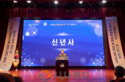 f_1. 오세현 아산시장 &quot;2026년, 붉은 말처럼 달리는 재도약의 해” (1).png