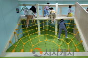 f_아동친화정책_세종형 실내놀이터 3호(아동청소년과).png