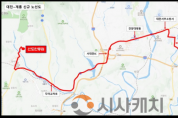 f_2. 대전시 2월 12일부터 시내버스 노선 신설․조정-302번.png