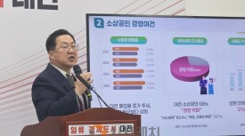 이장우 대전시장, 소상공인 ‘전방위 지원’