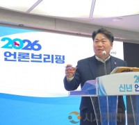 오세현 아산시장, 민생 회복·미래산업에 시정 역량 집중