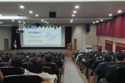 f_사진_충남교육청, 2026학년도 중학교 교육과정 방향 현장과 함께 모색.png