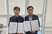 f_사진 1. 선문대-충남테크노파크 업무협약을 체결했다(좌 이현 학장, 우 장용호 단장).png
