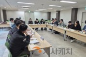 [크기변환]20260120_ 충남교육청. 초등체육교육 및 생존수영교육 지원단 협의회 개최 사진2.jpg