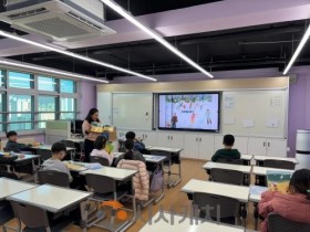 f_1. 학교겨울방학 기간, 신뢰와 안전을 더하는 늘봄성정(1).jpg