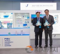 최휘영 문체부 장관, 2027 충청 유니버시아드대회  조직위원회 방문