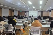 f_보도자료(아산교육지원청, 사례로 배우는 사립유치원 관리자 역량강화 연수)1.jpg