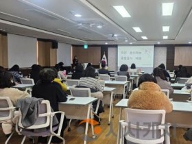 f_보도자료(아산교육지원청, 사례로 배우는 사립유치원 관리자 역량강화 연수)1.jpg