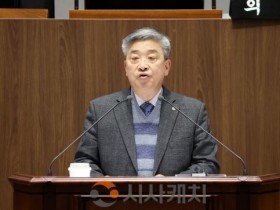 f_260120_제363회 임시회 제1차 본회의 해수유통 특별법 제정 촉구 건의안_전익현 의원 대표발의 제안설명.JPG