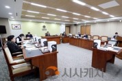 f_260121_제363회 임시회 제1차 행정문화위원회(1).jpg