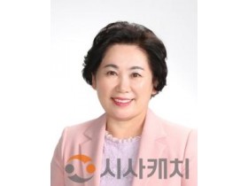 f_김옥수 의원(서산1, 국민의힘).jpg