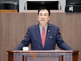 f_260120_제363회 임시회 제1차 본회의 방한일 의원 5분발언_01.JPG