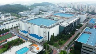 f_산업단지조성추진과(제3일반산업단지 내 삼성전자) (1).jpg