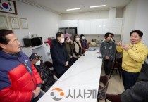 오세현 아산시장, 온양4동 ‘시민과의 대화’