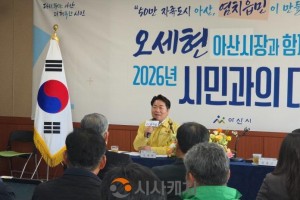 20260123143945_3ae9b23358f3e7b0836f0559fbc770e0_t9up (1).jpg