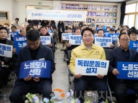 [크기변환]1. 아산시, 선장면 ‘2026 시민과의 대화’ 개최(5).jpg