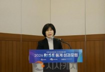 선문대 RISE 사업단, 청양 특산물로 만든 지역혁신 성과 ‘전국 확산’