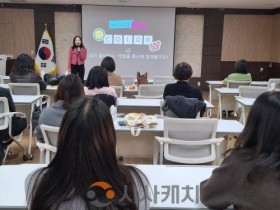 f_보도자료(아산교육지원청, 2026 사립유치원 급식업무 담당자 연수 실시)1.jpg