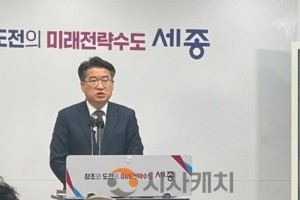 [크기변환]260122_브리핑(이용일_기획조정실장)2 (1).jpg