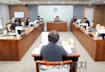 충남도의회 보건복지환경위, 사회서비스원·공공의료원 주요업무 점검