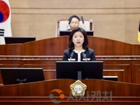 [크기변환]유수희 의원2.jpeg