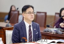 장혁 천안시의원 '천안시 천안박물관 운영 조례 일부개정조례안' 본회의 통과