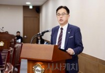 장혁 천안시의원, '천안시 장애인 위생용품 지원 조례안' 본회의 통과