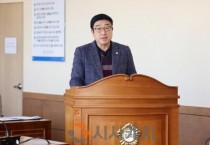 노종관 천안시의원, '천안시 지역건설산업 활성화 지원 조례 일부개정조례안' 본회의 통과