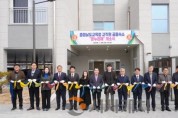 f_사진1_충남교육청, 따뜻한 보금자리 ‘온누리채’ 개소.JPG