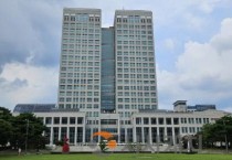 대전시 6급 이하 정기인사 발령