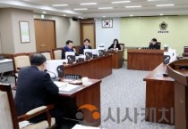 충남도의회 기경위 “도정 주요 과제 청취… 현장 체감 성과 강화 주문”