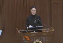 김현미 세종시의원, “경직된 규제가 장애아동 놀 권리 막아"…법 개정 강력 촉구