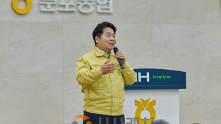 [크기변환]2. 아산시, ‘2026년 새해 농업인 실용교육’ 성료(3).jpg