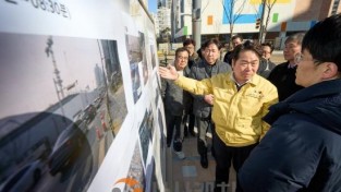 [크기변환]1. 오세현 아산시장, 29일 배방읍서 ‘2026 시민과의 대화’(4).jpg