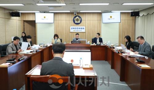 [크기변환](보도자료1 사진)2026.02.04 제103회 임시회 교육안전위원회 제3차 회의 005.JPG