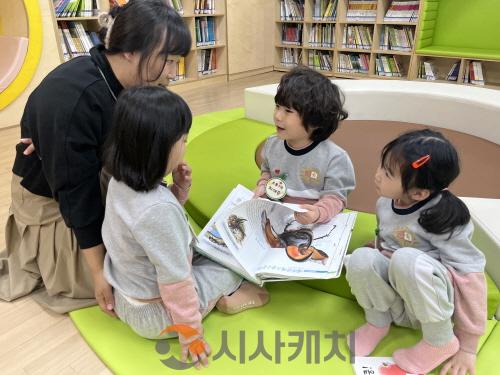 [크기변환]사진_유치원 교사 배치기준 설명회 개최(천안꽃마루유치원).jpg