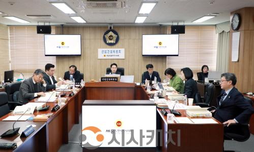 [크기변환](보도자료2 사진)2026.02.04 제103회 임시회 산업건설위원회 제4차 회의 005.JPG