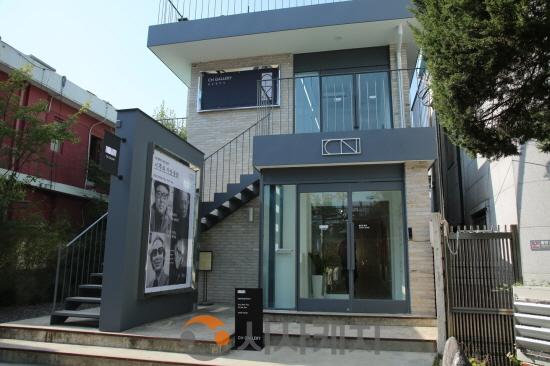 [크기변환][사진자료] 충남문화관광재단, 2026년‘CN갤러리’정기대관 공모 시작.jpg