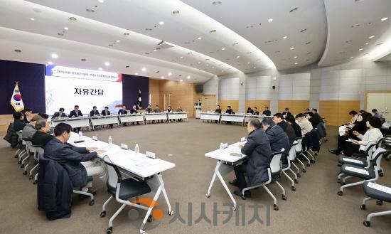 [크기변환]간담회 3.jpeg