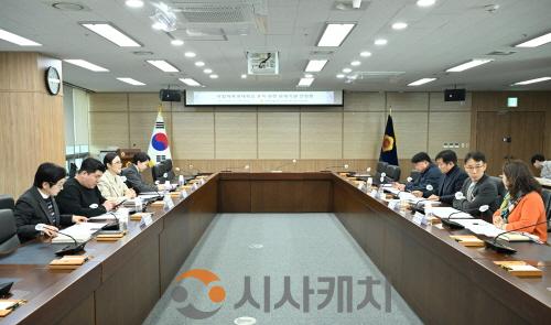 [크기변환]행복위 국립체육영재학교 간담회 (4).jpg