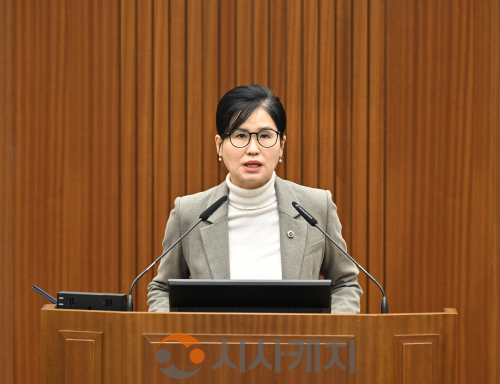 f_여미전 의원.png