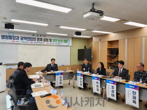 f_발언하는 박란희 의원.png