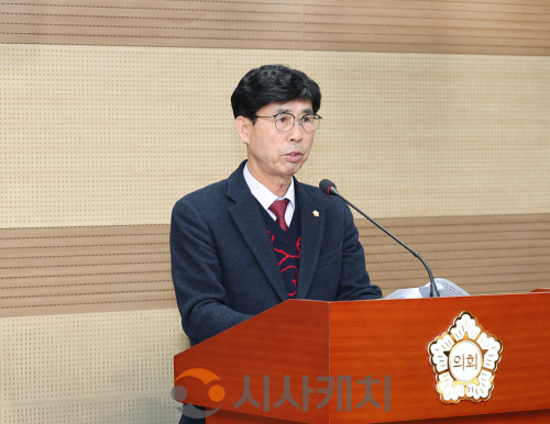 f_제264회 임시회 조례 발의 ★홍순철 의원.png