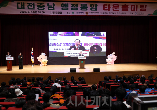 f_대전충남 행정통합 특별법, 시민과 함께 숙의의 장(수시)1.png