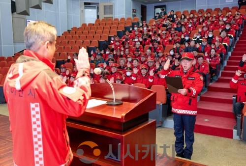 [크기변환]3. 아산시, 산림재난 ‘0’ 달성 위한 산불 대응 비상체제 본격 돌입(2).jpg