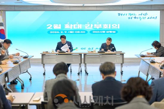 [크기변환]1. 오세현 아산시장 "1월 현장에서 찾은 행정의 답, ‘역지사지’”(2).jpg